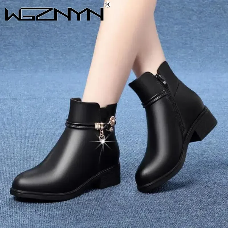 Mode Zacht Leer Moeder Katoene - Women'S Shoes Chelsea recensie en prijs
